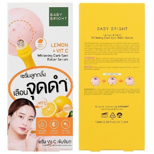 سيروم ليمون وفيتك لتفتيح البقع الداكنة 15 مل بيبي برايت (F) (Y2022)