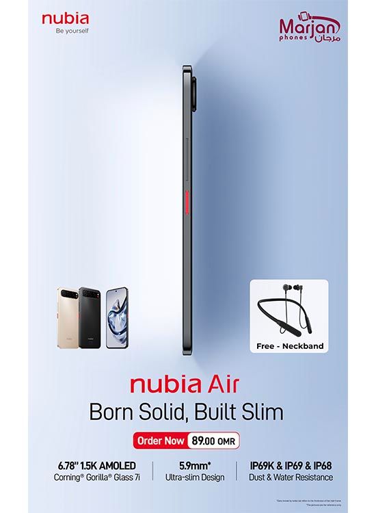 نوبيا إير ألترا سليم 8 جيجابايت + 12 جيجابايت رام 256 جيجابايت 5G ثنائي الشريحة تيتانيوم ديزرت