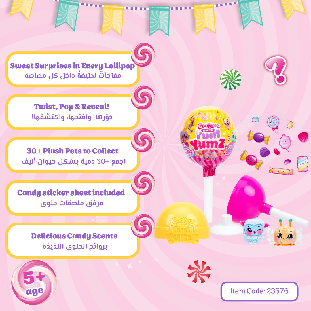 ookeez Makery Yum Yumz Season 3 – Mystery Scented Plush Single Pack