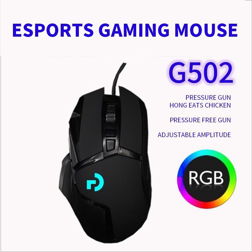 Ergonomic Wired Gaming Mouse 7 Button G502 USB Computer Mouse Rgb Gaming Mouse