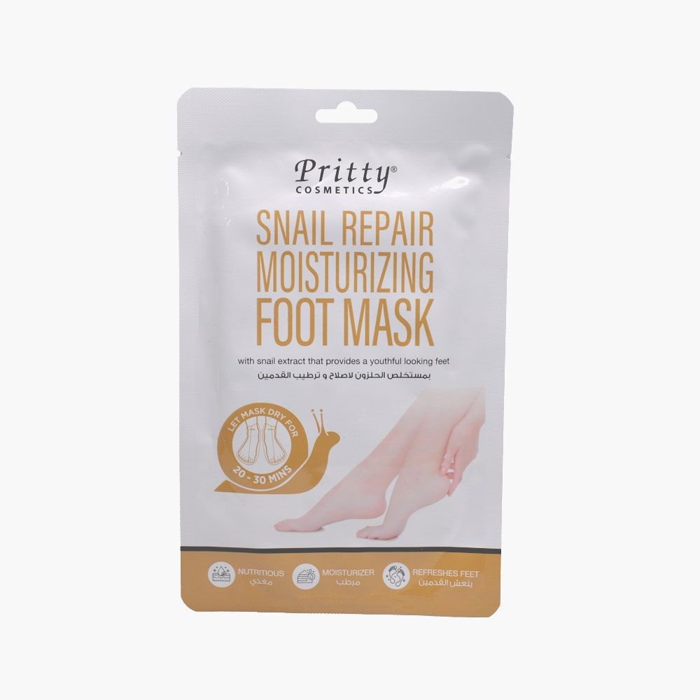 Pritty Snail Repair Moisturizing Hand & Foot Mask