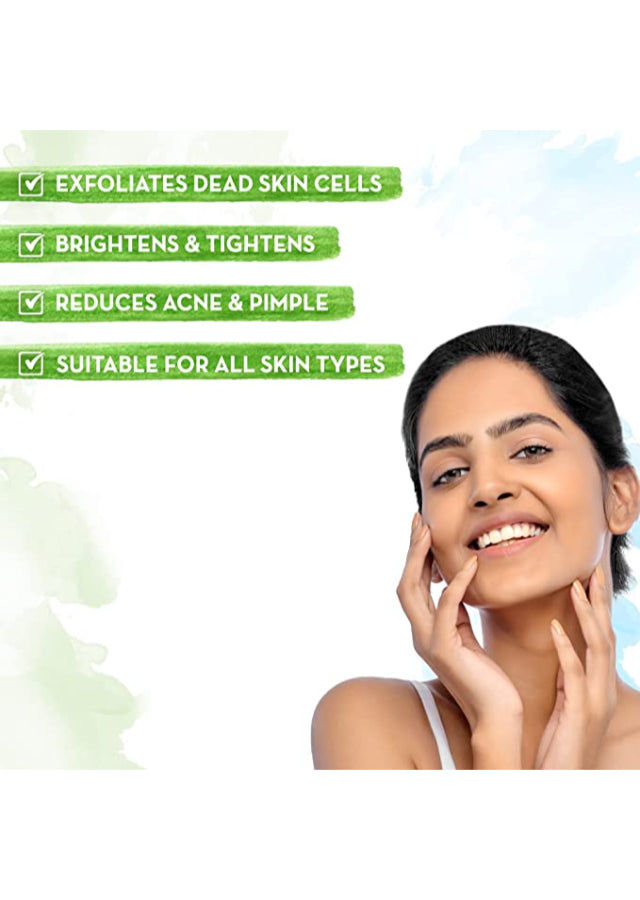 قناع الوجه Mamaearth C3