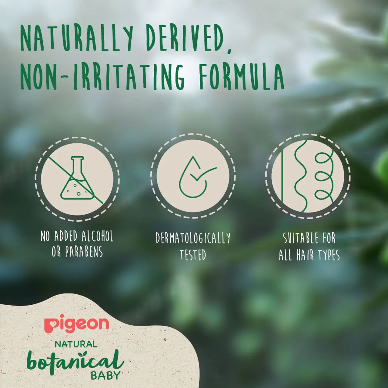 Pigeon - Natural Botanical Baby Shampoo 200ml