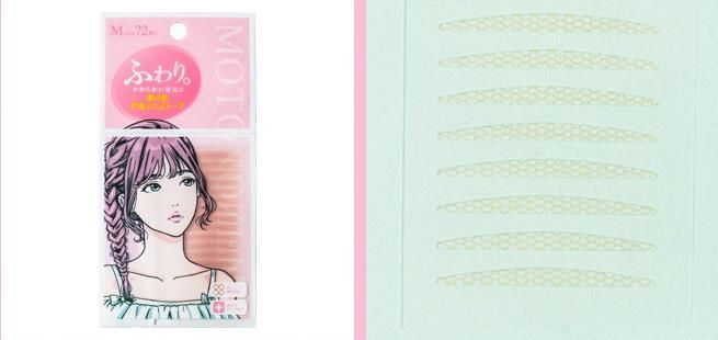 Double Eyelid Tape With Tool Invisible Natural Double Eyelid Tape Enlarge Eyes