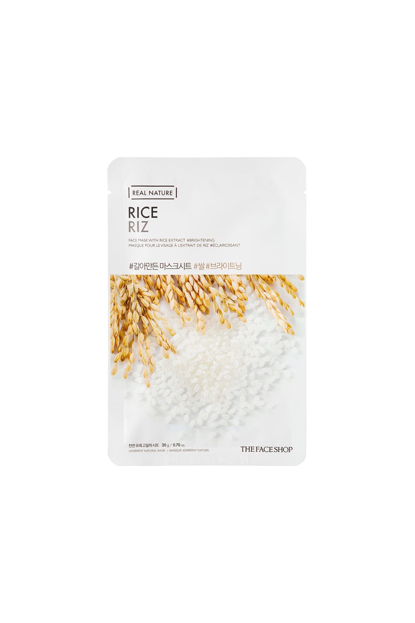The Face Shop Natural Rice Mask (20g) - Set of 2