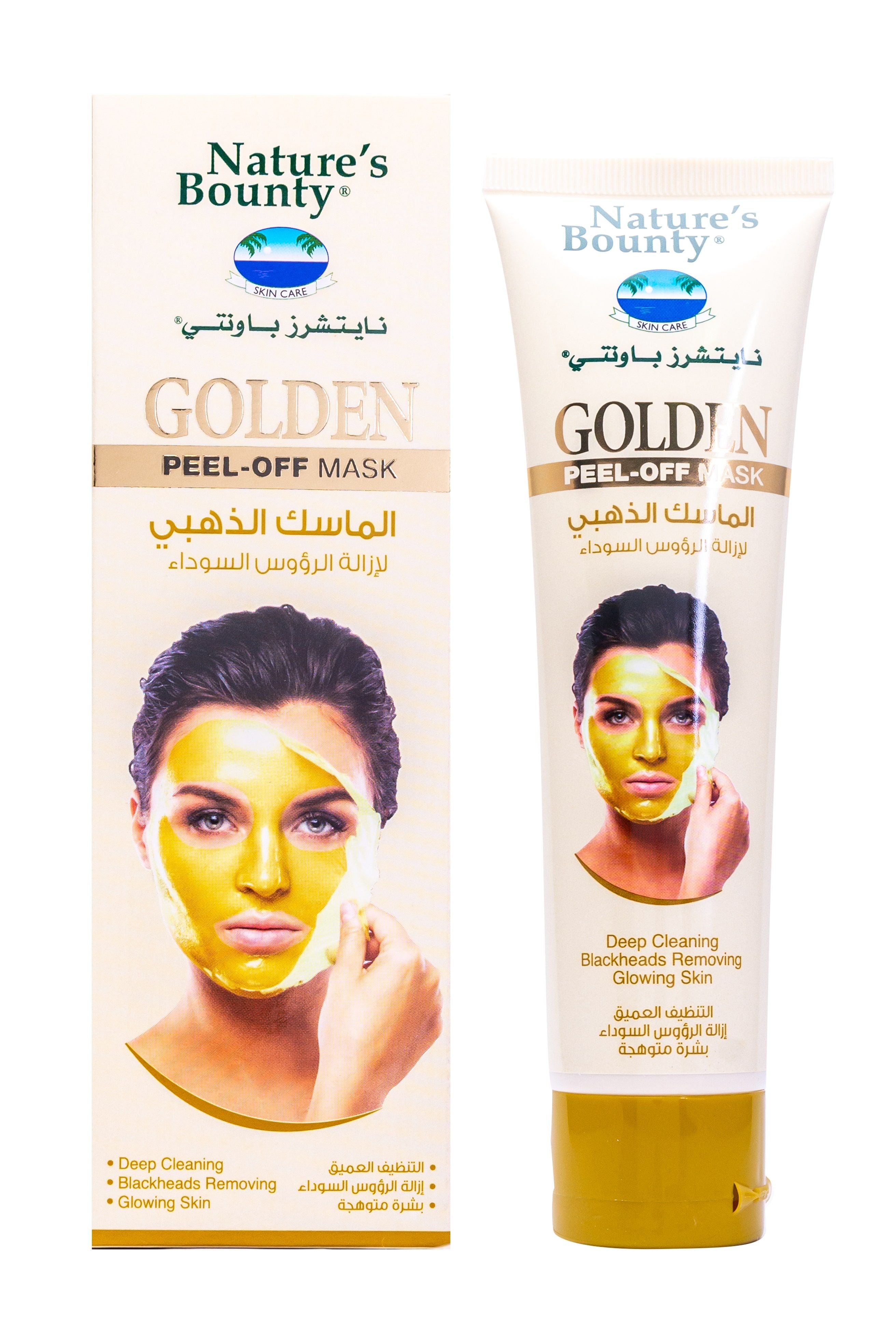 Nature's Bounty Peel-Off Mask, 100ml