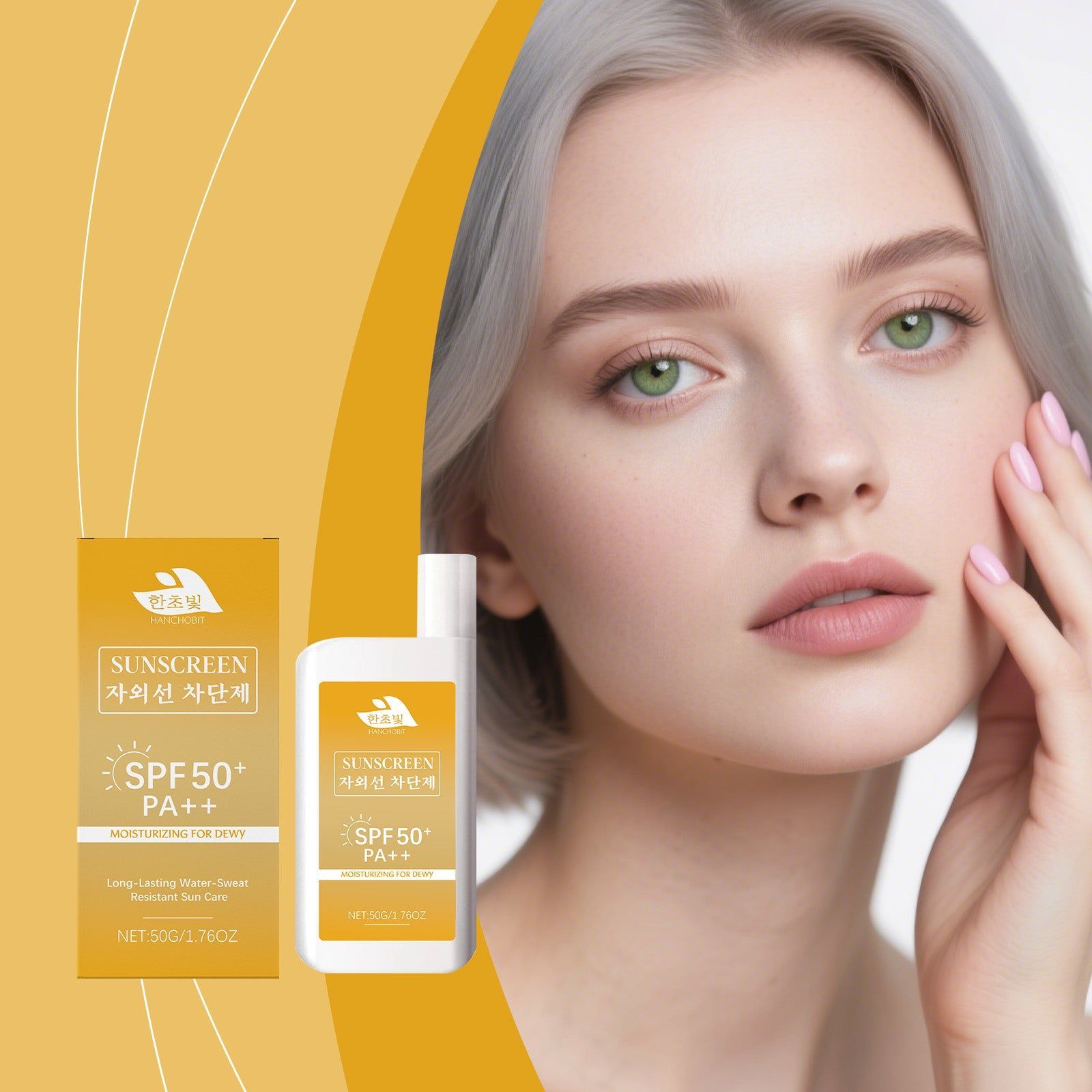 Daily Protection Cream, Hydrating, Lightweight, Non-Sticky, Sun & Moisture Shield ,50g