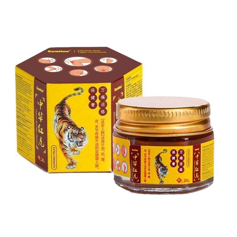 Sumifun Body Care Ointment, Daily External Skin Massage Cream for Body Surface Care, 20g