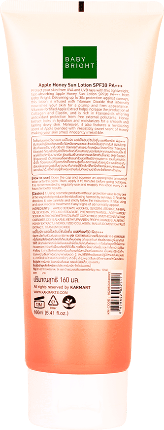 APPLE HONEY SUN LOTION SPF30 PA+++ 160ML BABY BRIGHT (B)