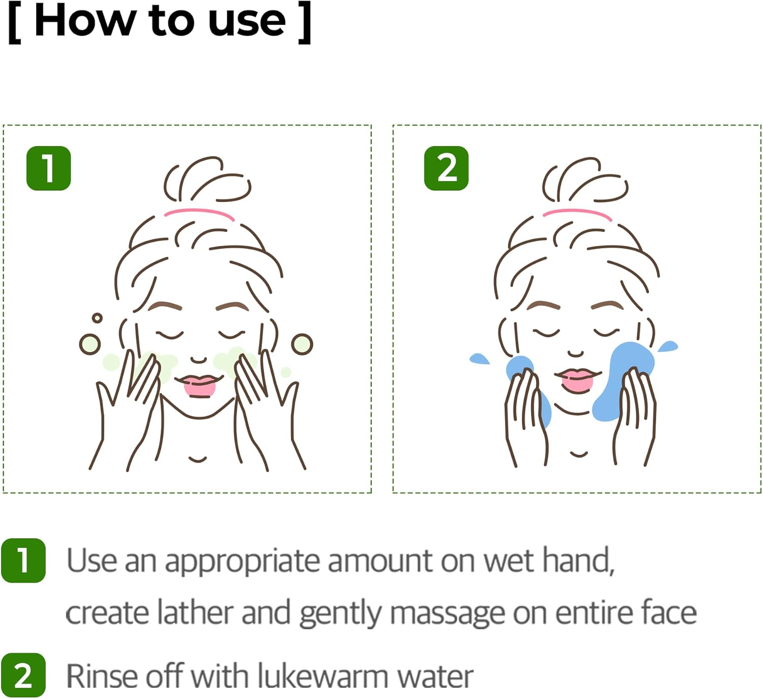 جل التنظيف Some By Mi Super Matcha Pore Clean 100 مل