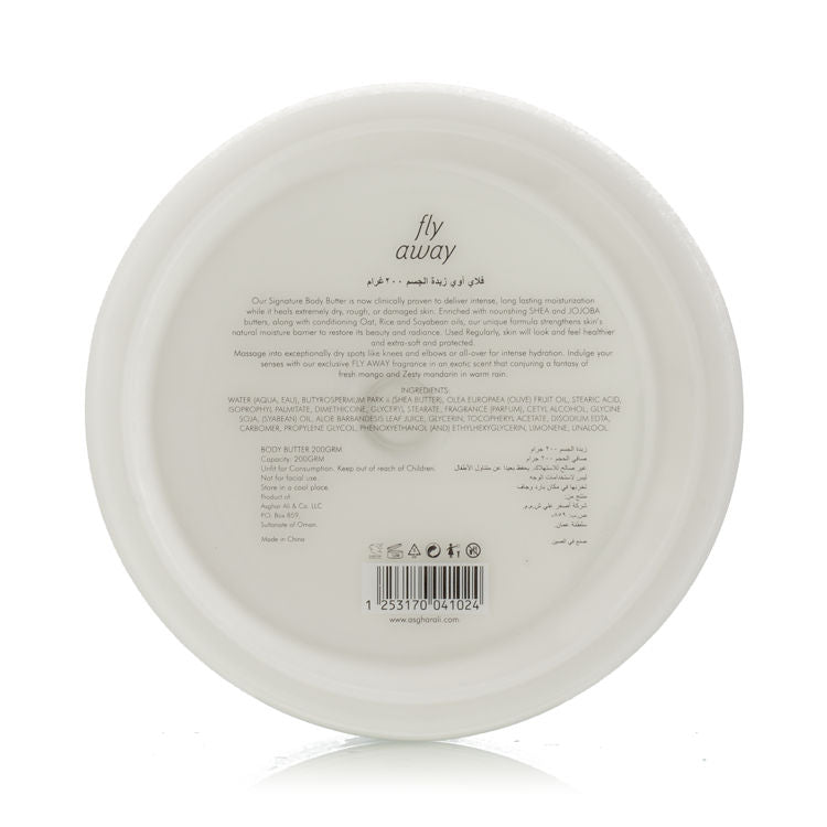 Fly Away Body Butter 200Grm