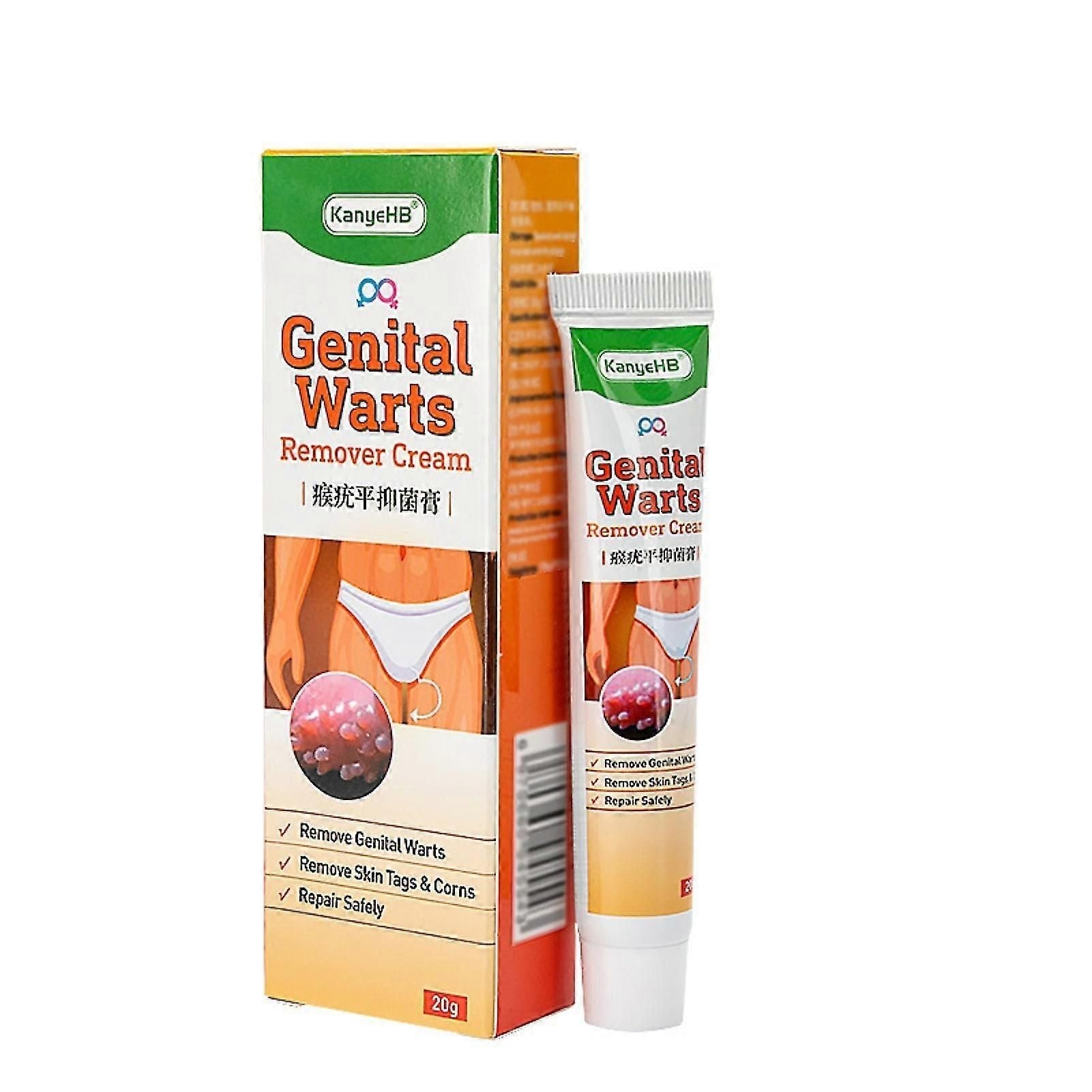20g Genital Wart Remover Ointment Vulva Herpes Condyloma Acuminatum Condyloma Treat Cream Papillomas Skin Tag Painless Remover for Skin Care_JSCO
