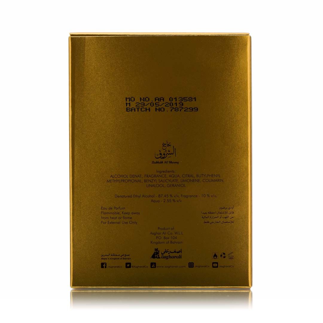 Bakhakh Al Shurooq 100ML