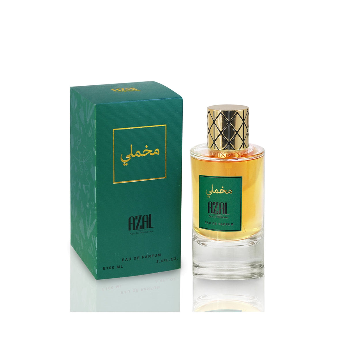 عطر ماخمالي