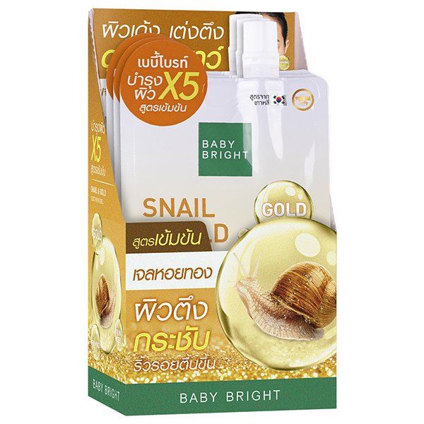 SNAIL & GOLD SOOTHING GEL 50G BABY BRIGHT (F) (Y2021)