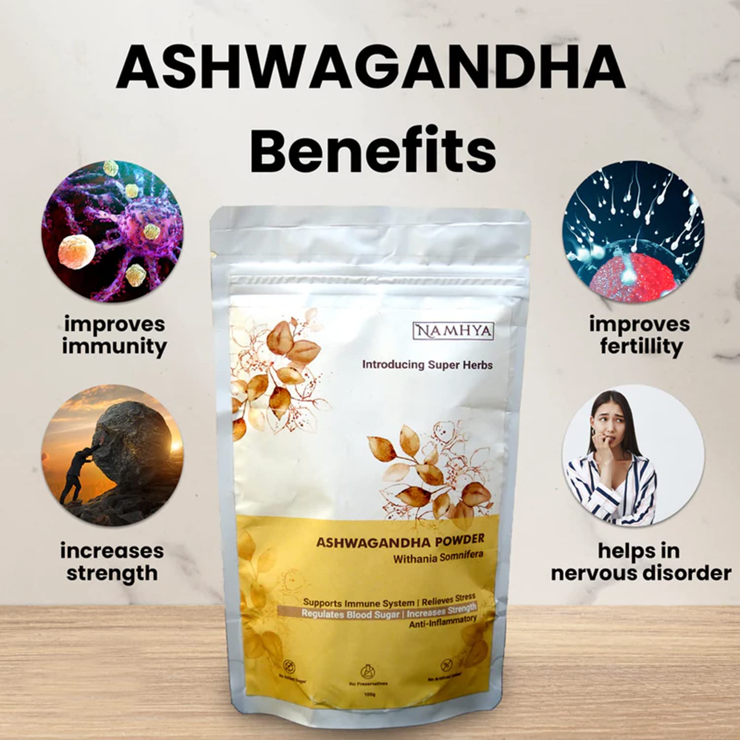 مسحوق نامهيا أشواغاندا 100 جرام