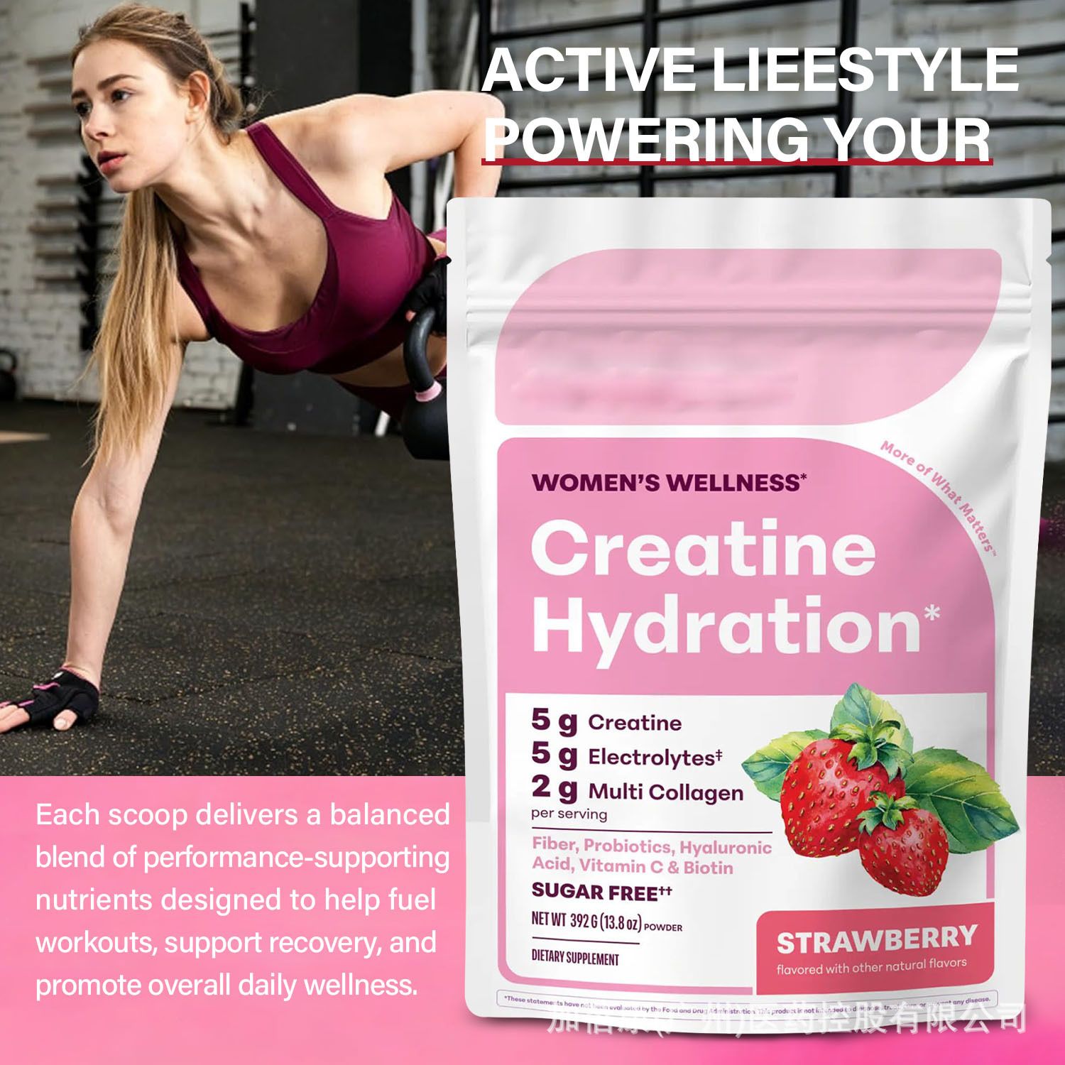 Women's Creatine Hydration Powder, Strawberry Flavor, Sugar‑Free Dietary Supplement