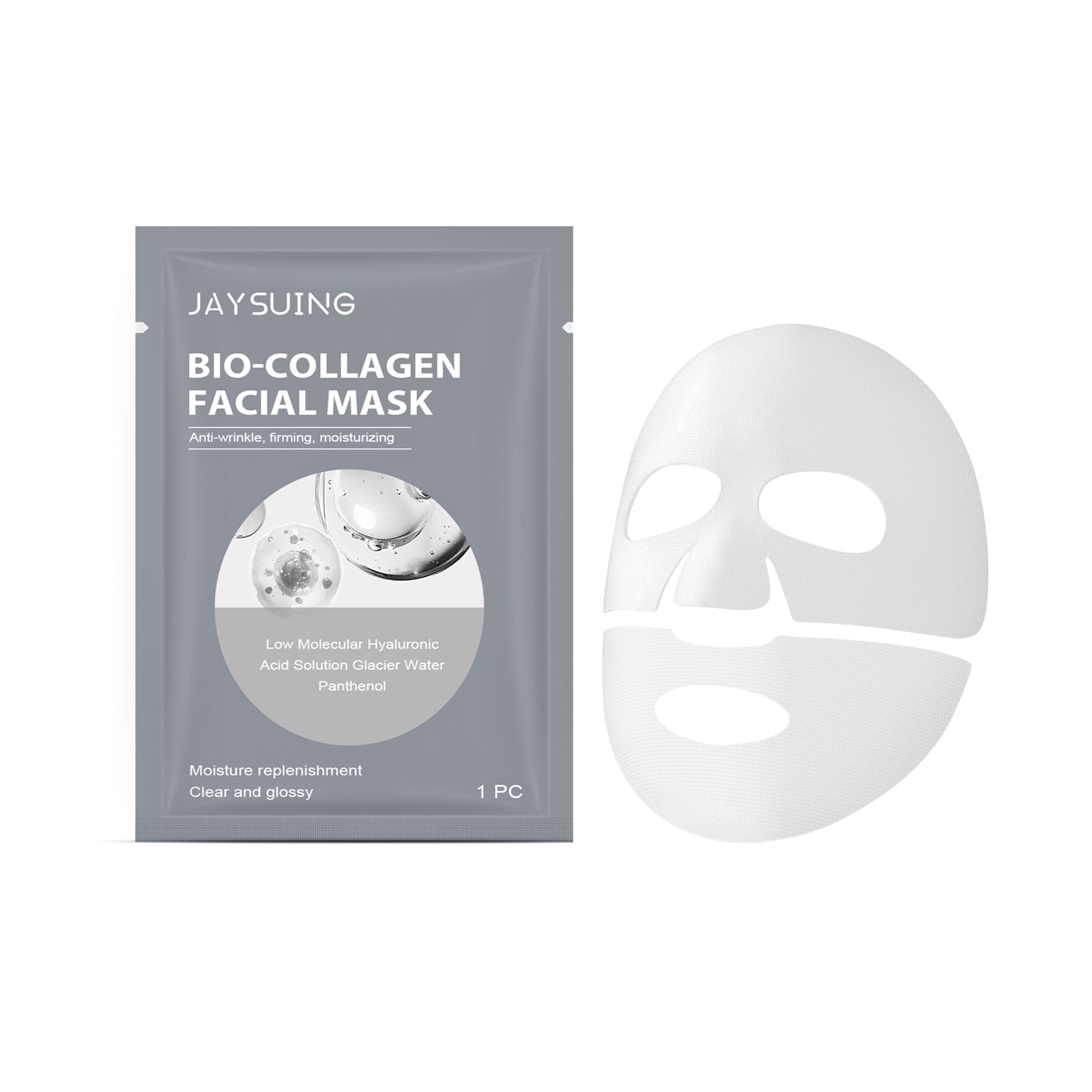 Collagen Hydrating Mask, Moisturizes, Brightens, Reduces Wrinkles, Skin Repair ,1pcs