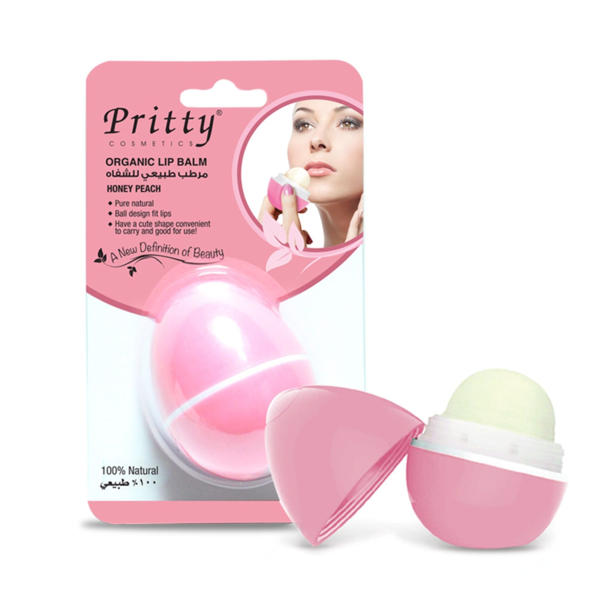 Pritty Cosmetics Organic Lip Balm, Honey Peach, 1pc