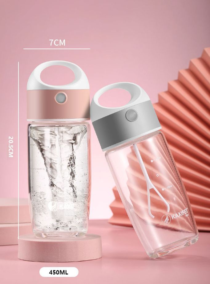 Self Stirring Cup Automatic Stirring Portable Electric Glass Water Bottle