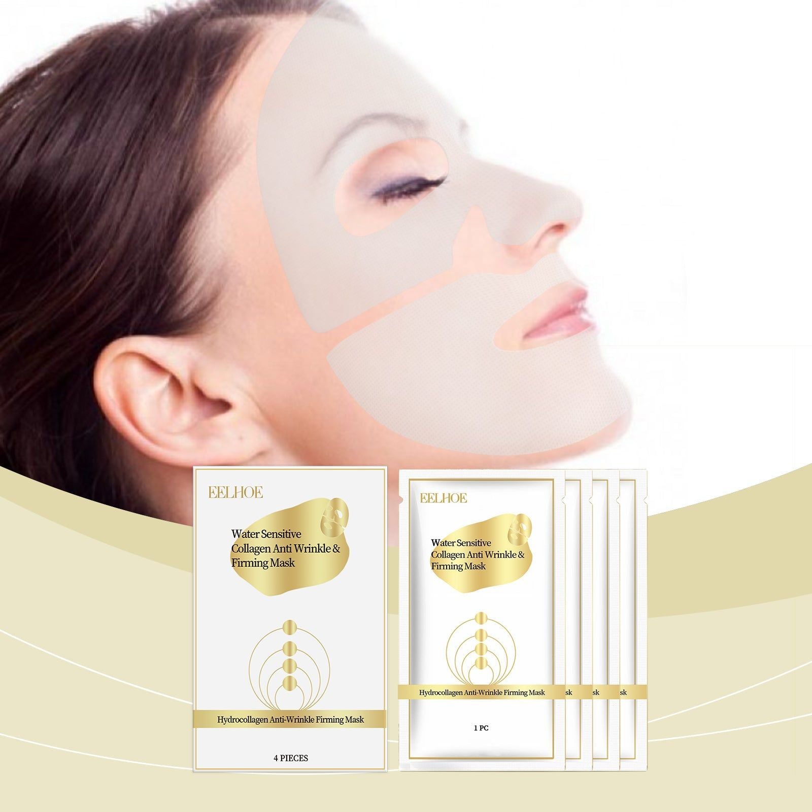 Collagen Face Mask, Hydrating, Anti-Aging, Skin Brightening, Facial Care ,4pieces