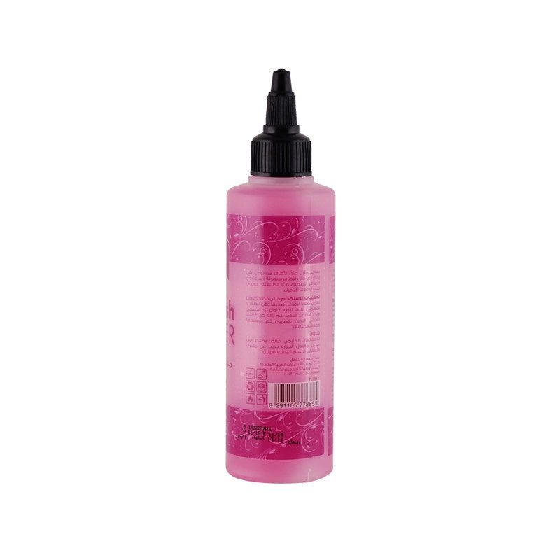 Novell Nail Polish Remover, 125ml