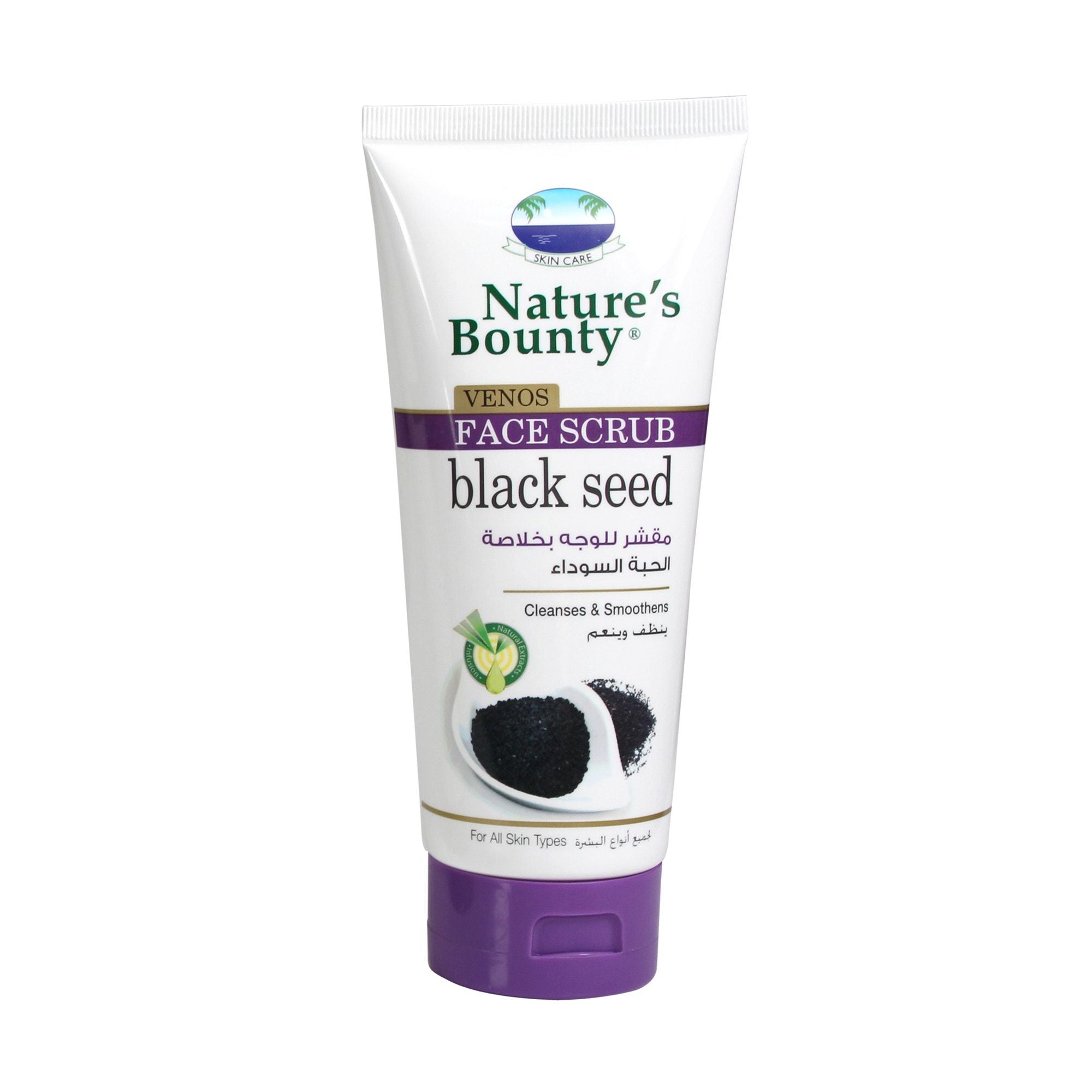 Nature's Bounty Venos Face Scrub, 200ml