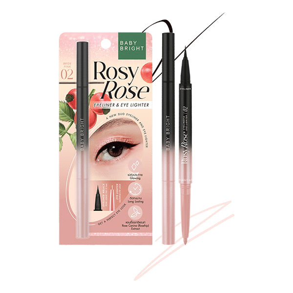 ROSY ROSE EYELINER AND EYE LIGHTER 0.3ML+0.2G BABY BRIGHT (M) 02 BRIDE PINK