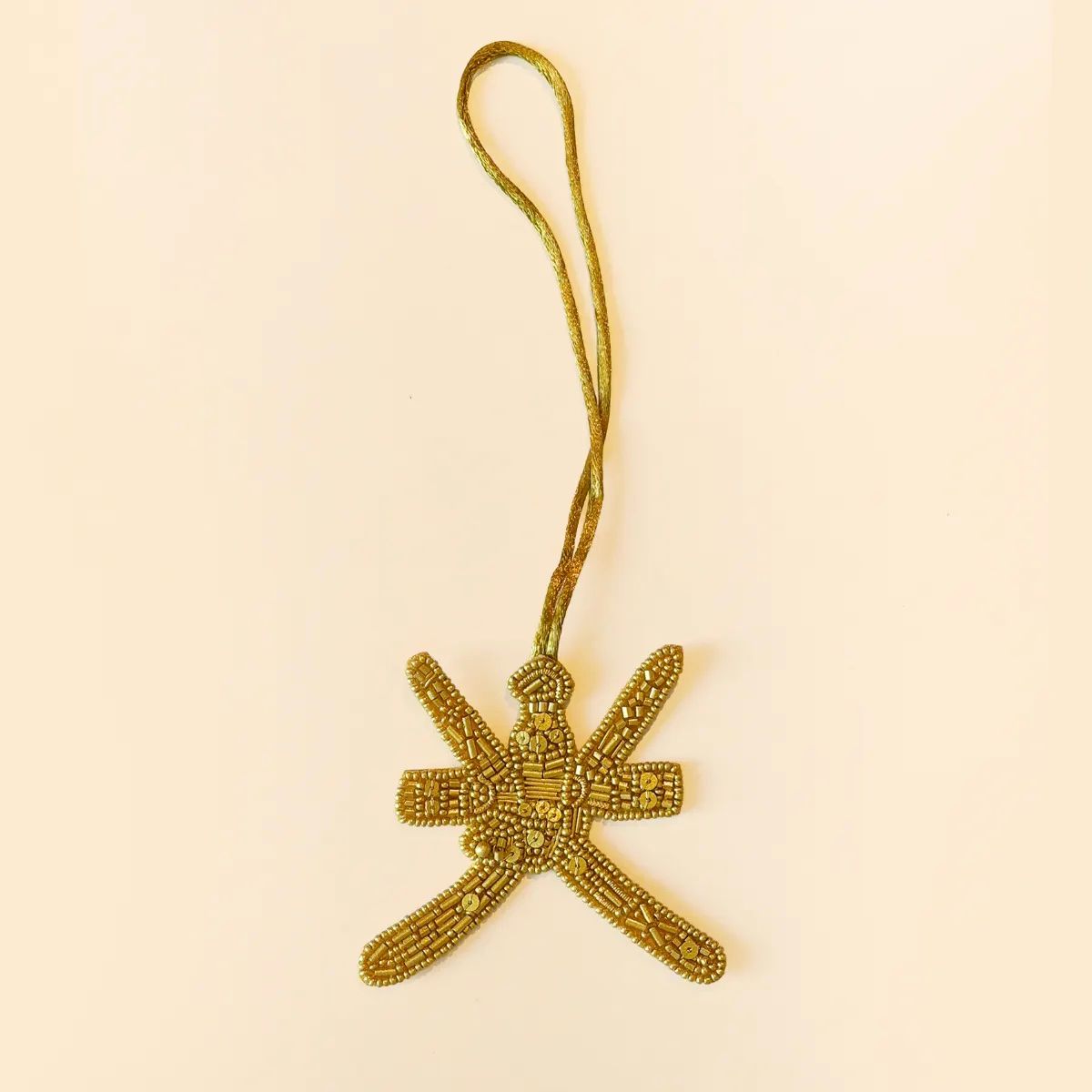 Omani Khanjar خنجر Handmade Beaded Charm