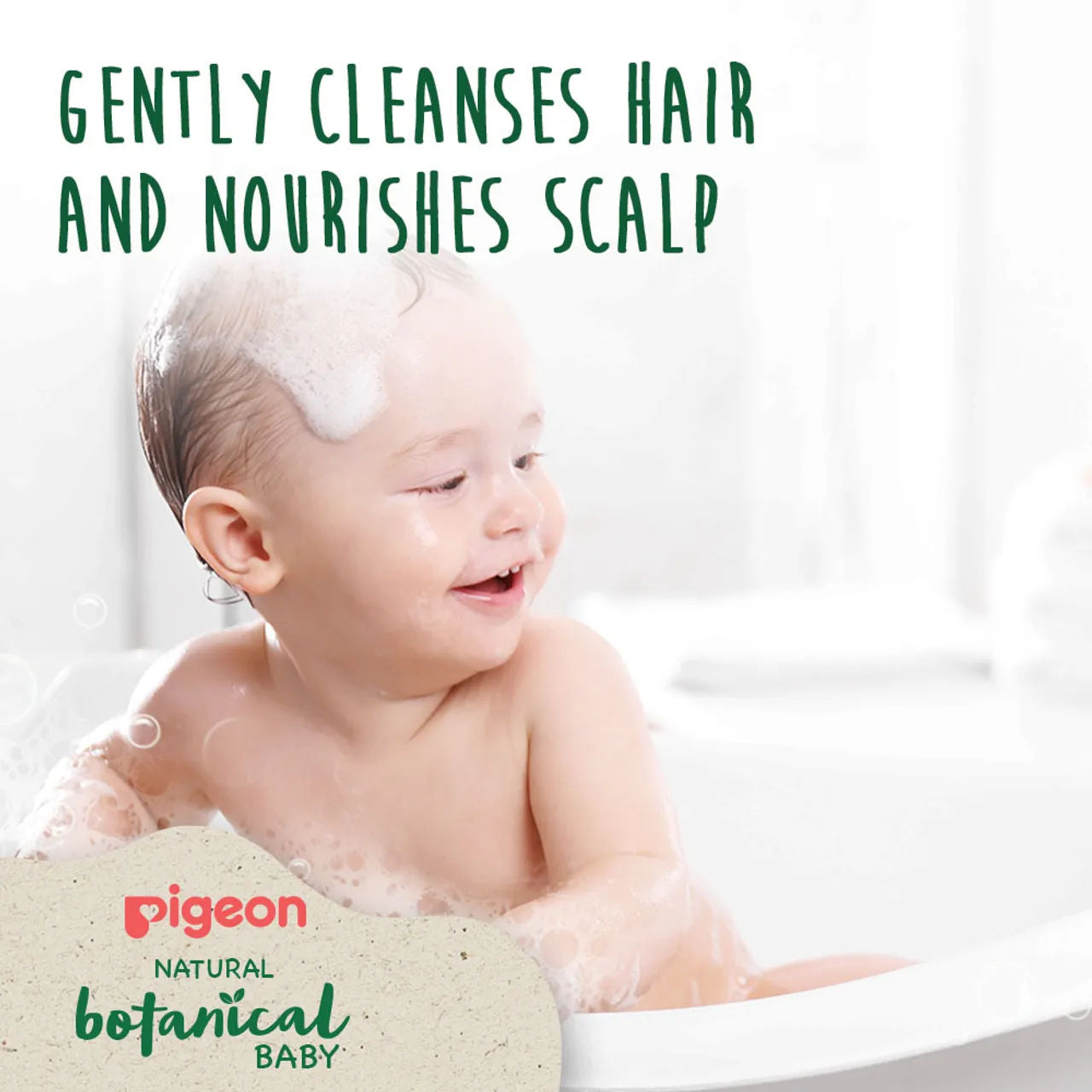 Pigeon - Natural Botanical Baby Shampoo 200ml