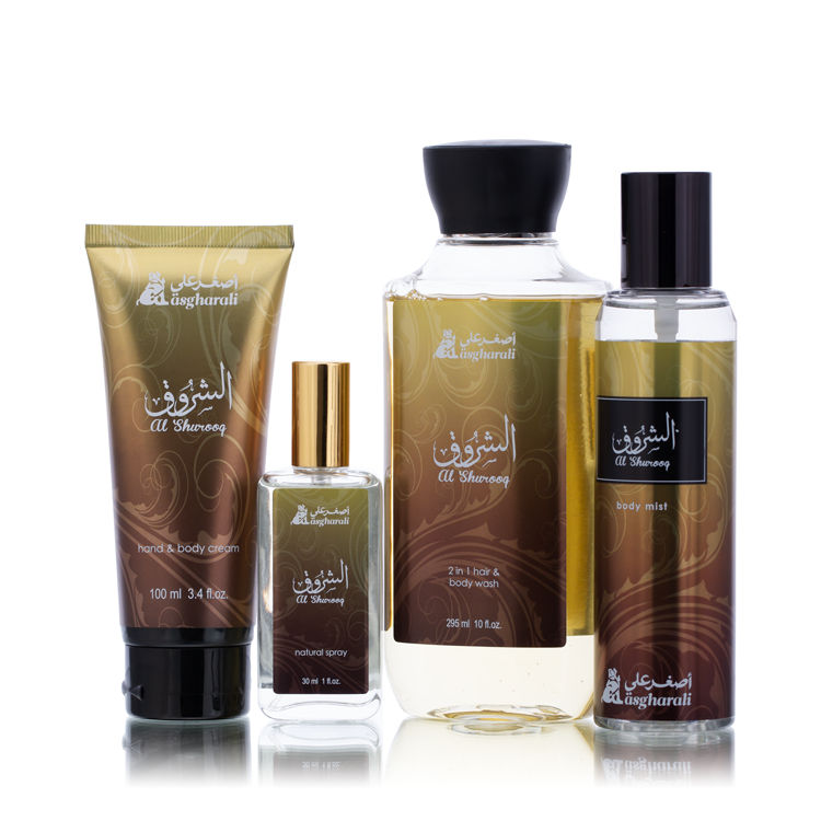 Al Shurooq Gift Set