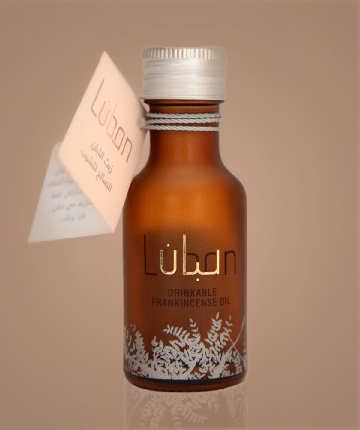 زيت اللبان الصالح للشرب من Luban 30 مل