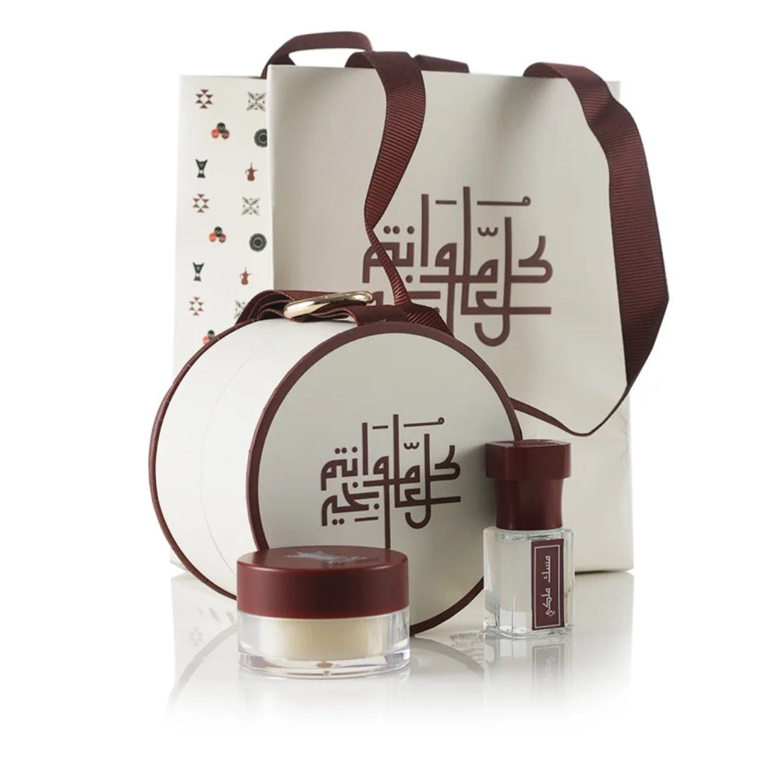 Arabian Oud Eid Gift Round Box