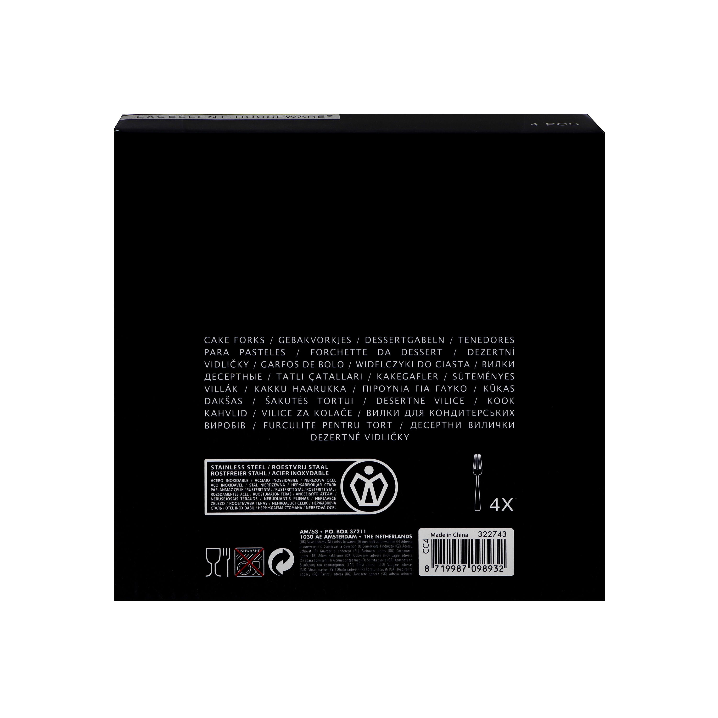 Excellent Houseware 4-Piece Stainless Steel Cake Fork Set, Antique Finish, Stone Polished, Silver