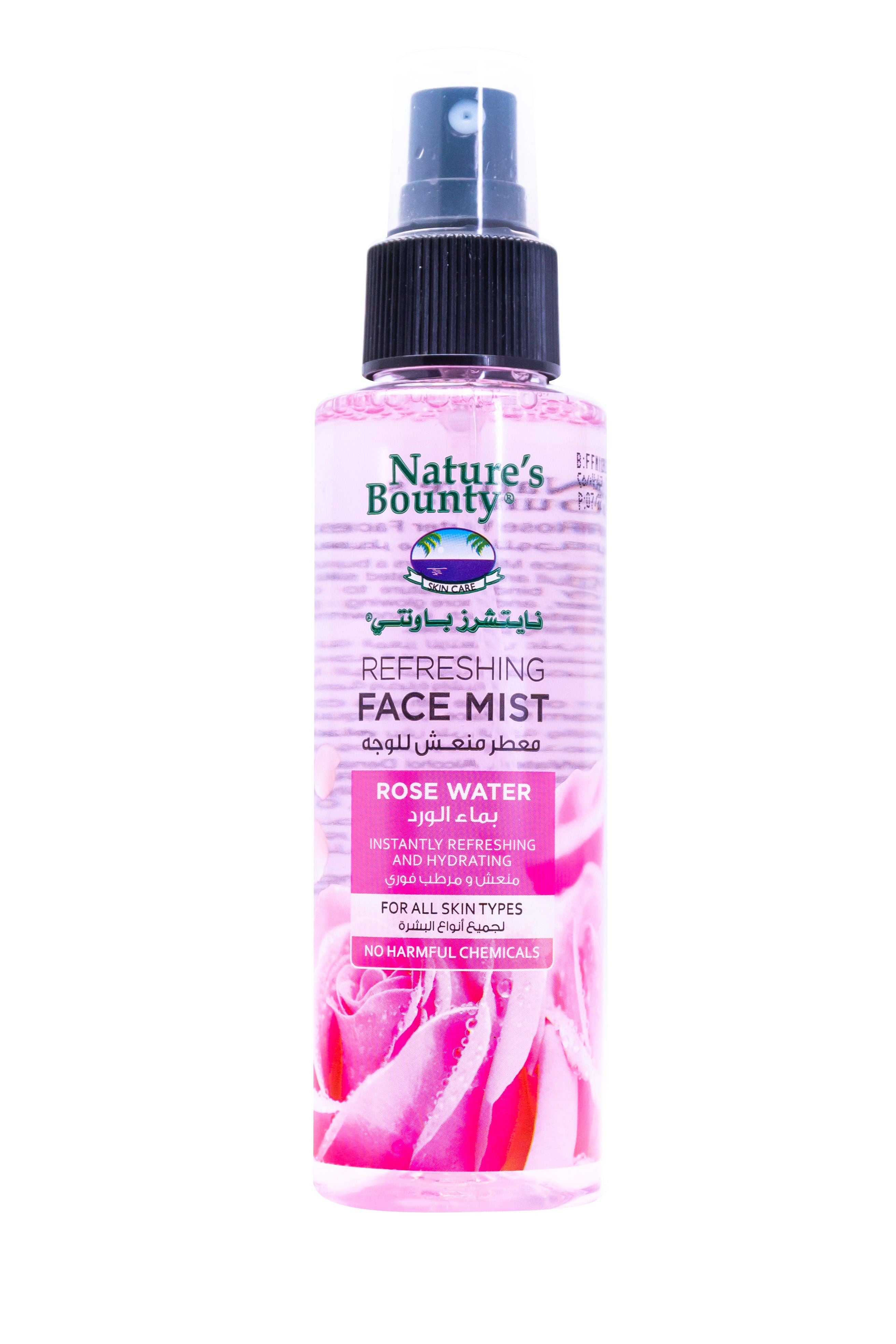 Nature's Bounty Face Mist, 125ml