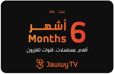 Oman Jawwy tv