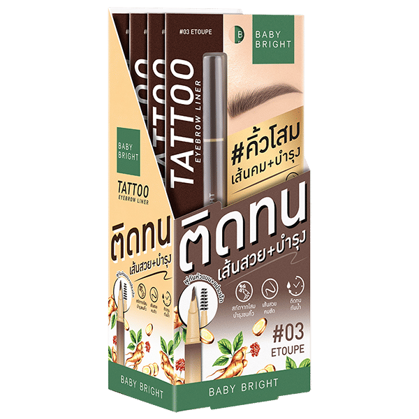 TATTOO EYEBROW LINER 0.5G BABY BRIGHT (M) #03 ETOUPE