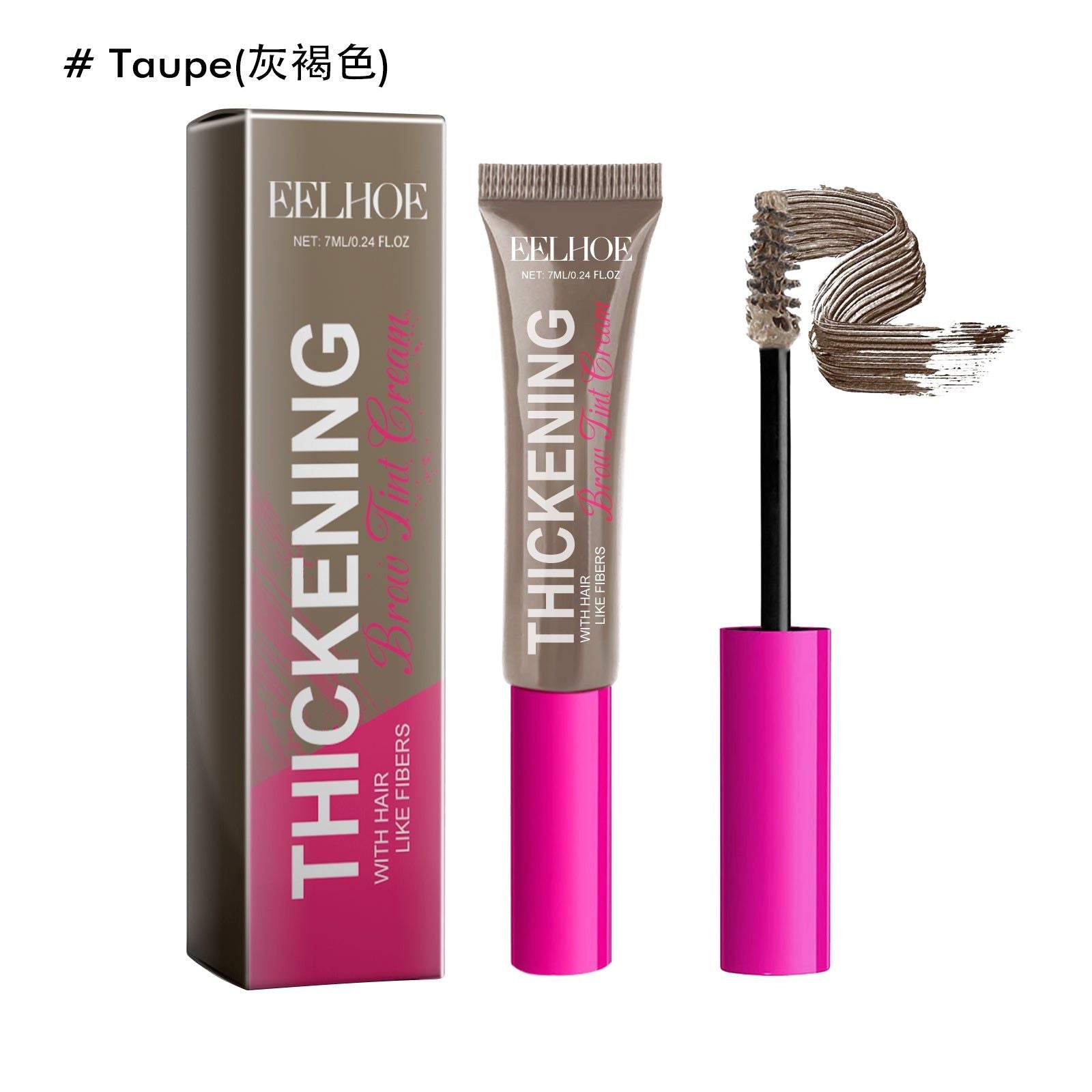 Fiber Brow Dye Cream, Waterproof, Natural Makeup, Long-Lasting, Stereoscopic Eyebrow Enhancer ,7ml