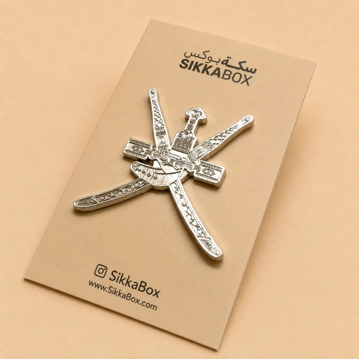 Omani Khanjar Magnetic Broche