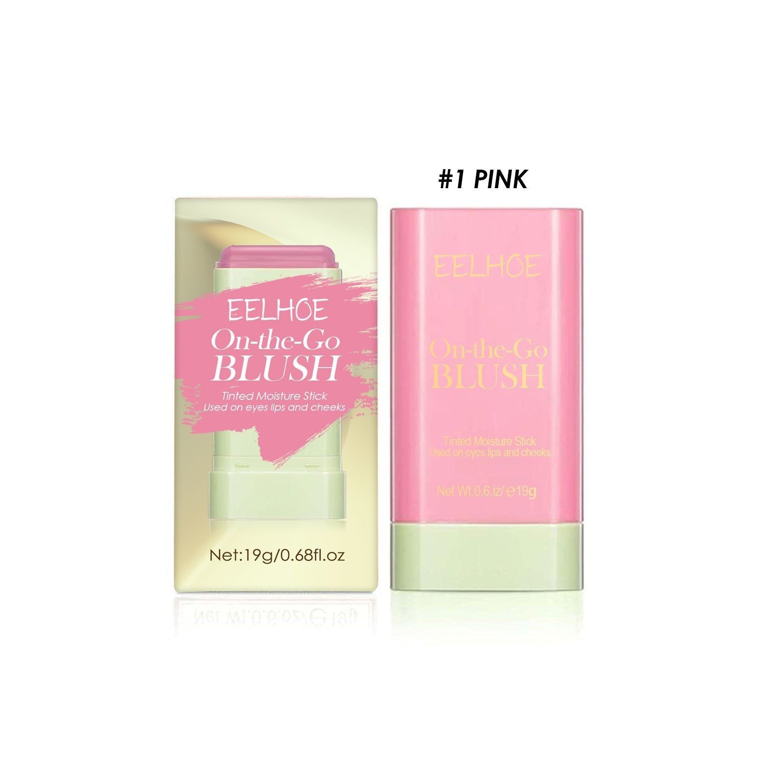 Blush Stick, Natural Nude, Brightening, Waterproof, Multi-Functional, Glow, Contour, Makeup ,19g