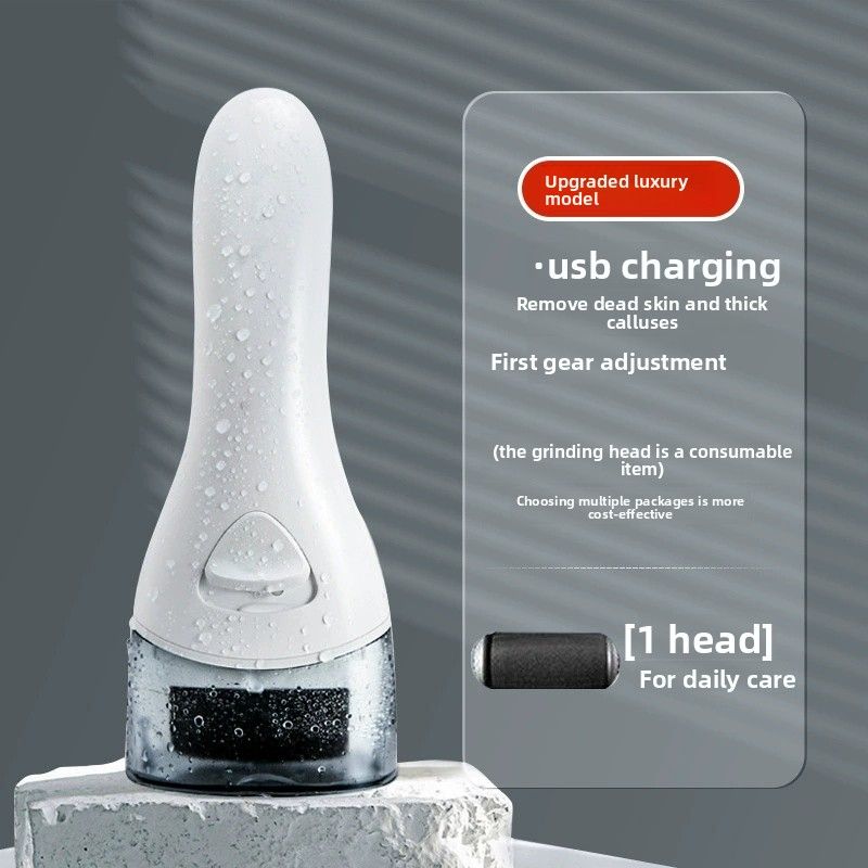 USB Rechargeable Electric Foot Callus Remover for Smooth Skin