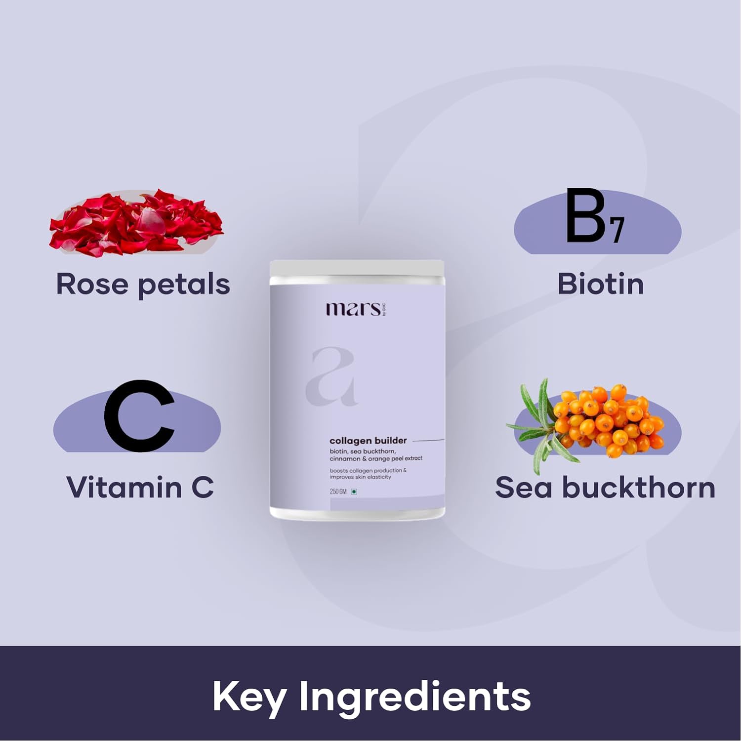 GHC مارس كولاجين بيلدر 250 جرام