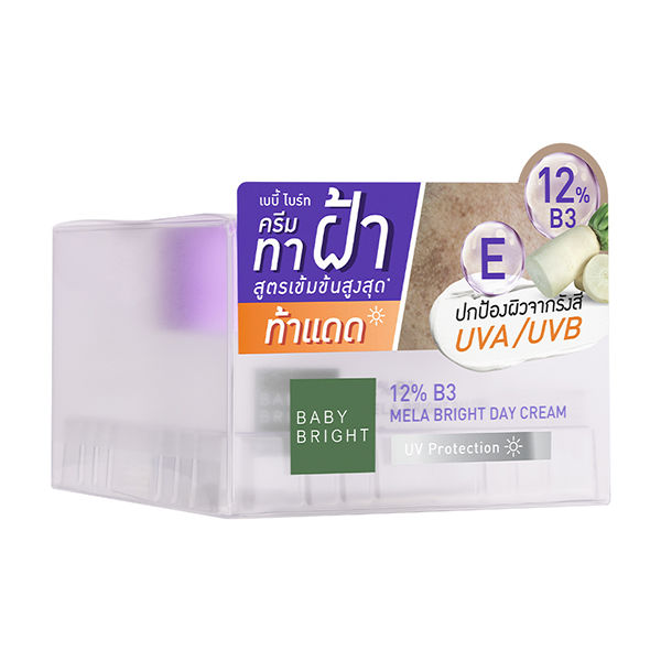 12% B3 MELA BRIGHT DAY CREAM 50G <br/> BABY BRIGHT (F)