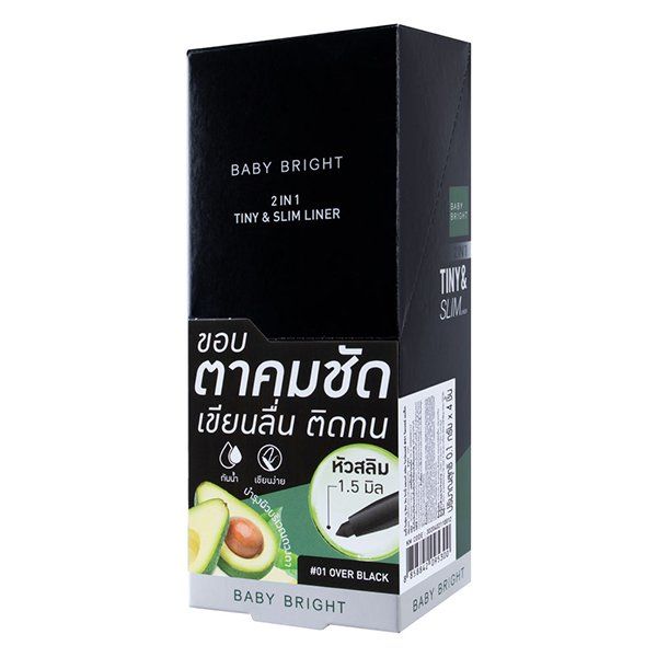 2 IN 1 TINY & SLIM LINER 0.1G BABY BRIGHT (M) #01 OVER BLACK