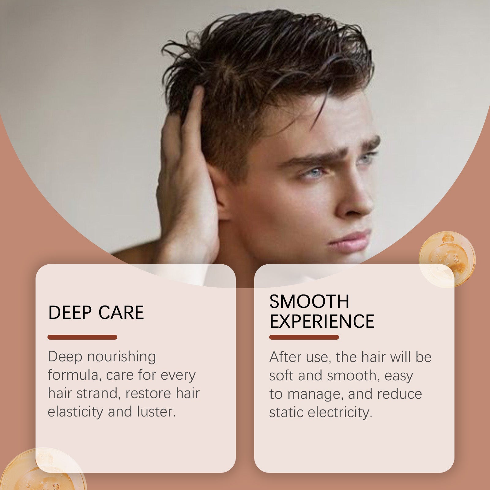 Coffee Whiskey Shampoo Set, Deep Nourishment for Dry, Smooth Hair ,200ml