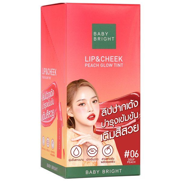 LIP & CHEEK PEACH GLOW TINT 2.4G BABY BRIGHT (M) #06 DEEP PEACH