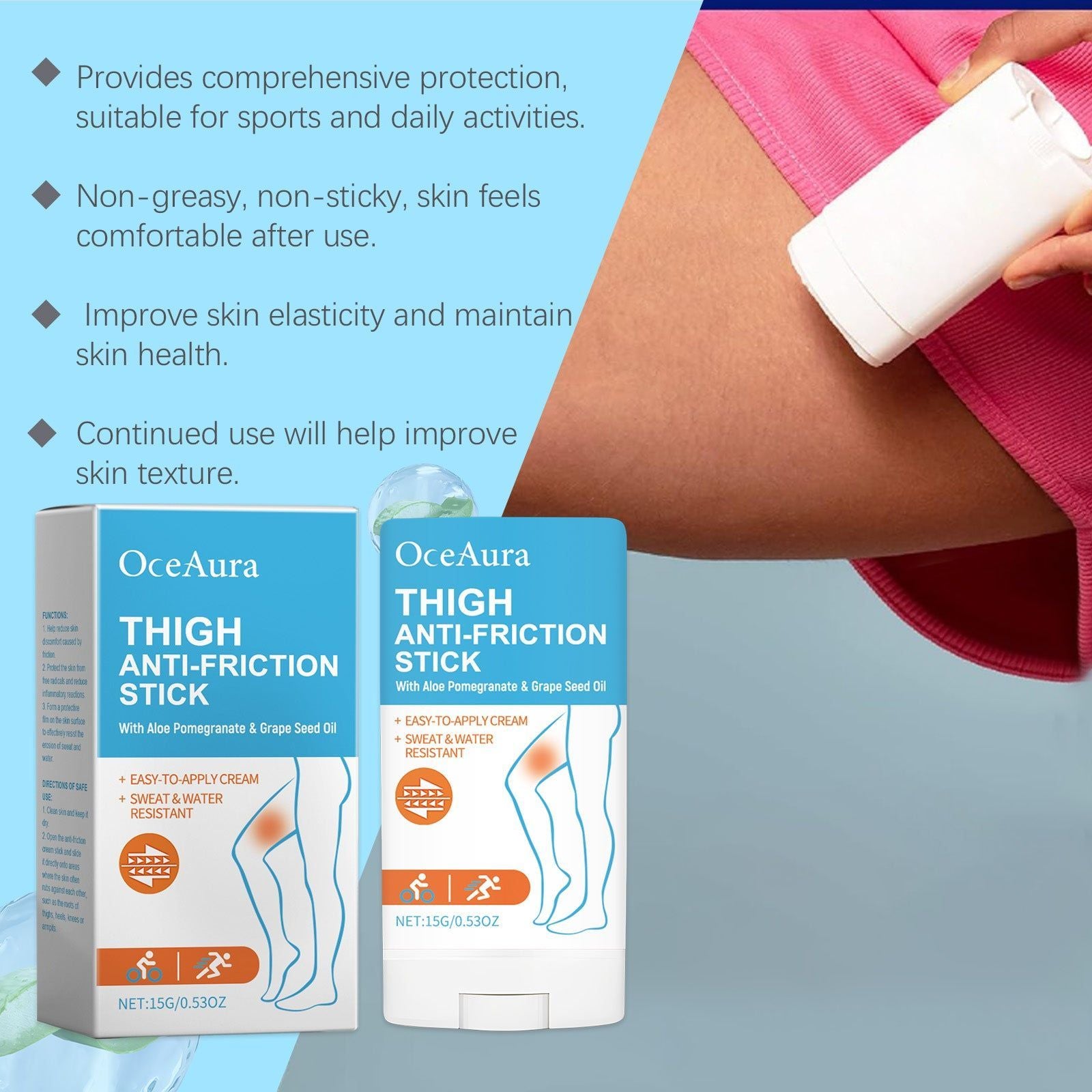 Body Care Moisturizing Anti-Friction Balm, Skin Nourishing, Non-Greasy, Sweat-Resistant ,15g
