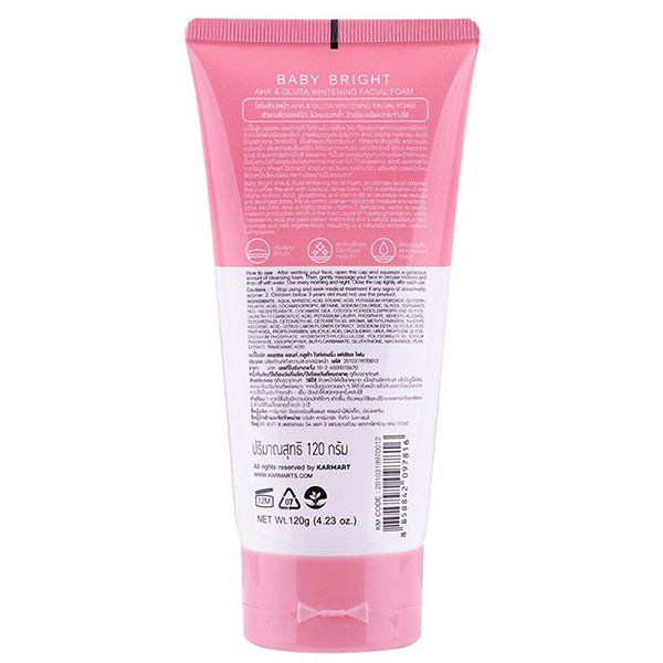 AHA & GLUTA WHITENING FACIAL FOAM 120G BABY BRIGHT (F)