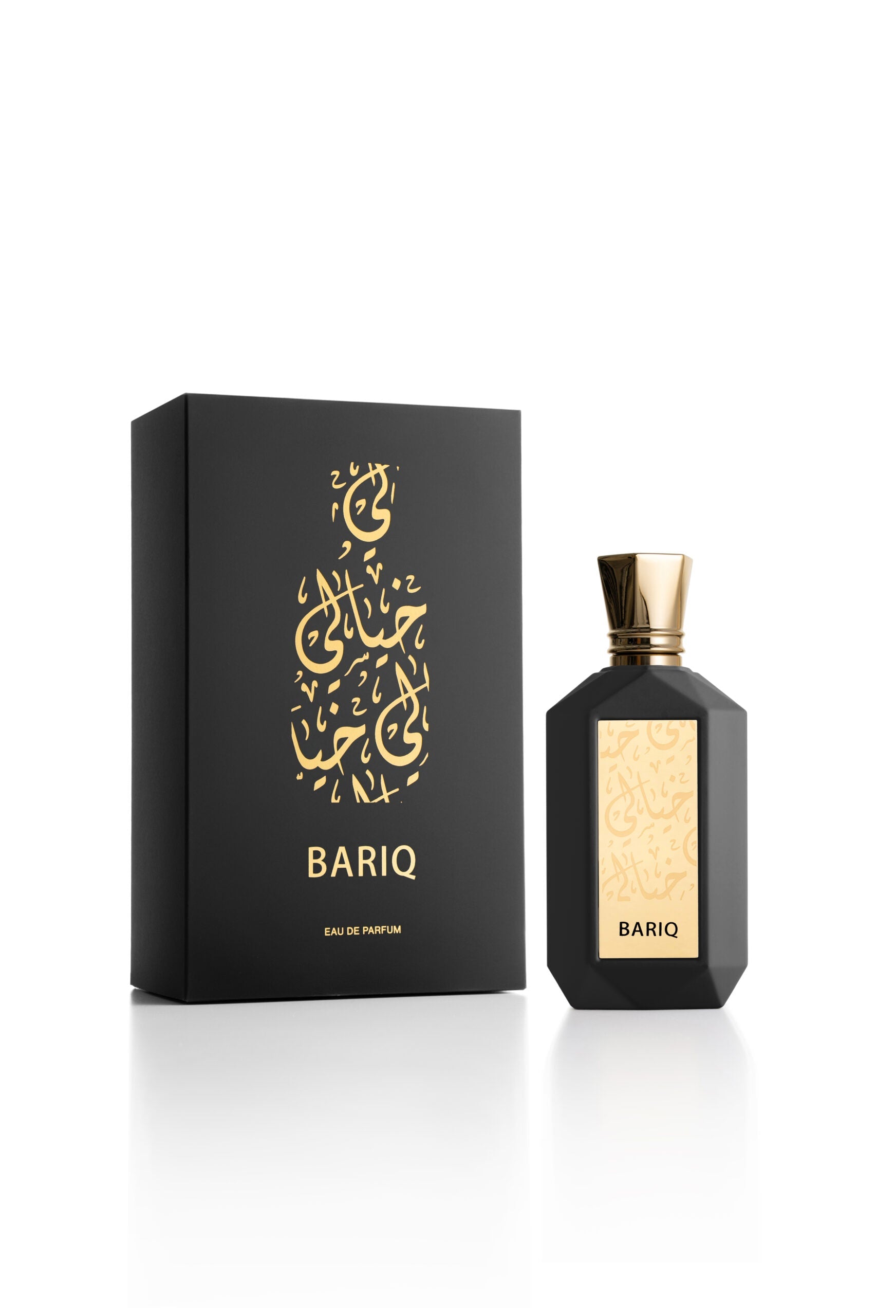 Bariq Eau de Parfum 100ml