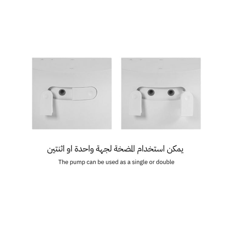 Spectra Platinum [Hospital Grade]